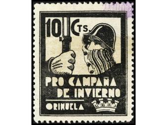 Lot 1042