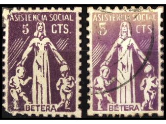 Lot 1217