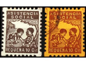 Lot 1231