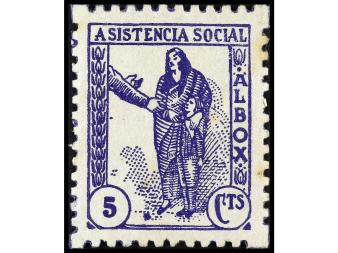 Lot 1045