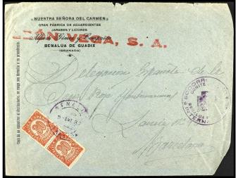 Lot 1273