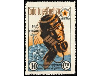 Lot 1312