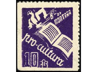 Lot 1332