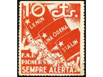 Lot 1355