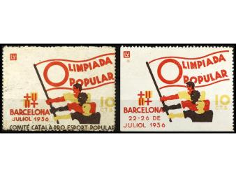 Lot 1071