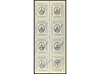 Lot 1088