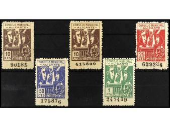 Lot 1033