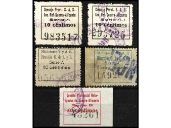 Lot 1034