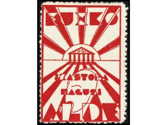 Lot 1132