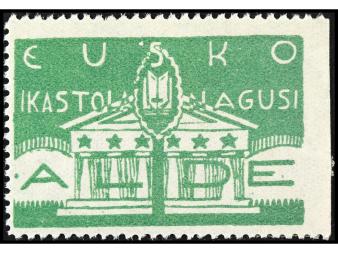 Lot 1138