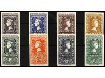 Lote 1222