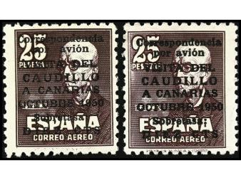 Lote 1245