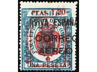 Lote 1539