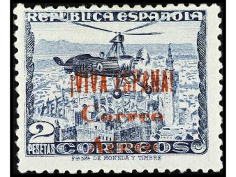 Lote 1558