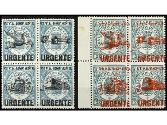 Lote 1571