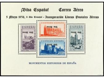 Lote 1582