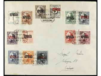 Lote 1398