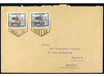 Lote 1628