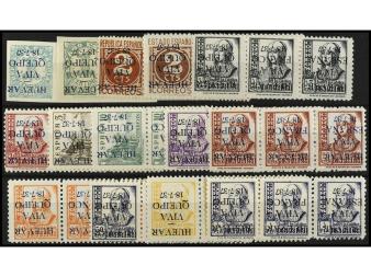 Lote 1651