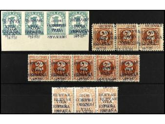 Lote 1637