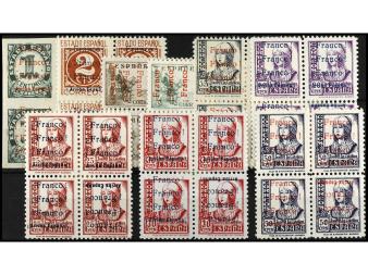 Lote 1673