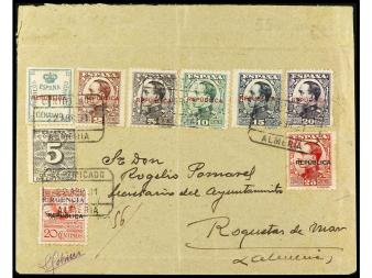 Lote 1388