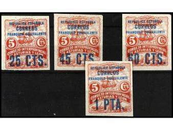 Lote 1367