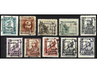 Lote 1455