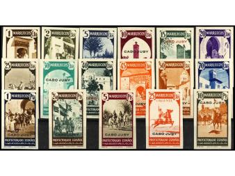 Lote 1973