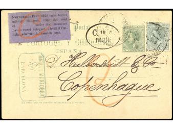 Lote 273