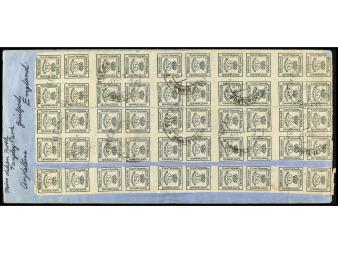 Lote 538