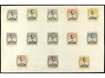 Lote 701