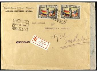 Lote 1023