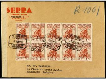 Lote 1043