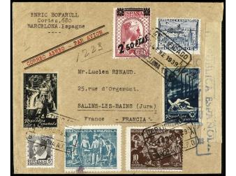 Lote 1047