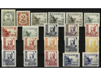 Lote 1107