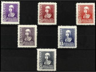 Lote 1145