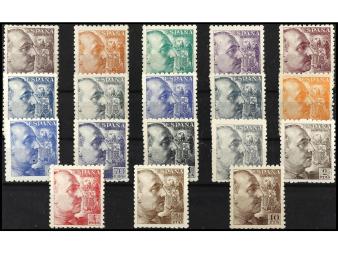 Lote 1171