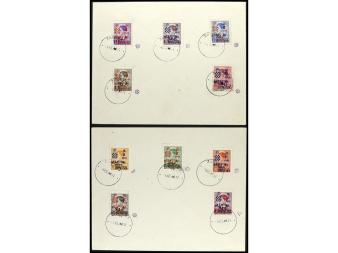 Lote 2156