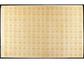 Lote 2205