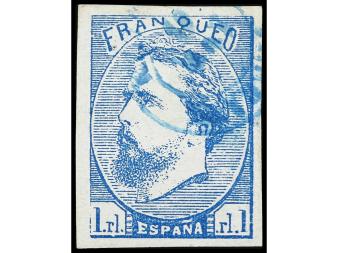 Lote 231