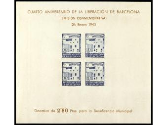 Lote 1352