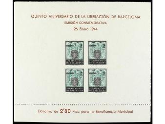 Lote 1353