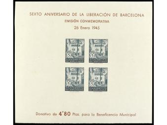 Lote 1355