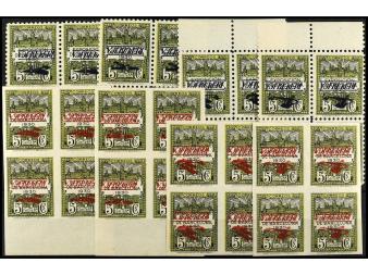 Lote 1345