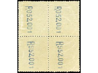 Lote 585