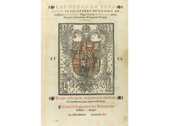 Lote 336