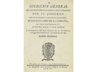Lote 117