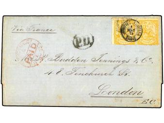 Lot 405