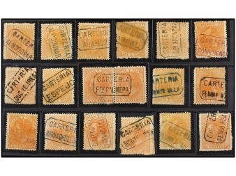 Lot 445
